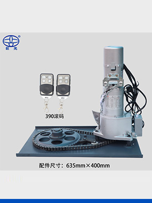 巨光数字限位卷帘门电机YY-1000B