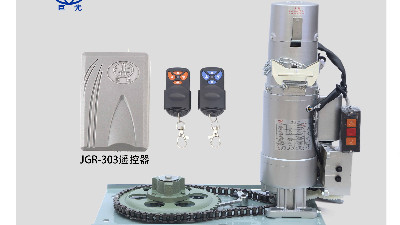 卷帘门电机厂家告诉你：如何通过选对卷帘门电机来提升电动卷帘门的使用安全？