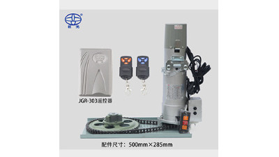 选择电动卷帘门电机品牌的注意事项?