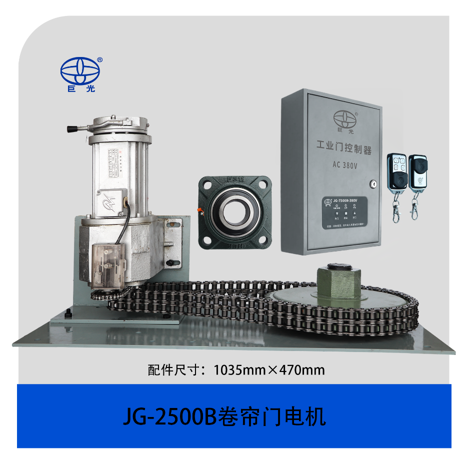 2500