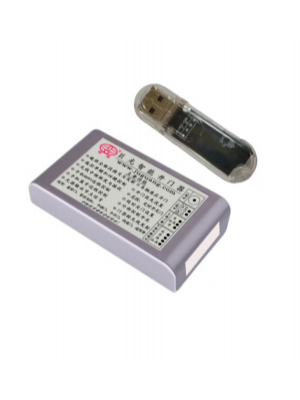 巨光智能开门器JG-PKE-CAR