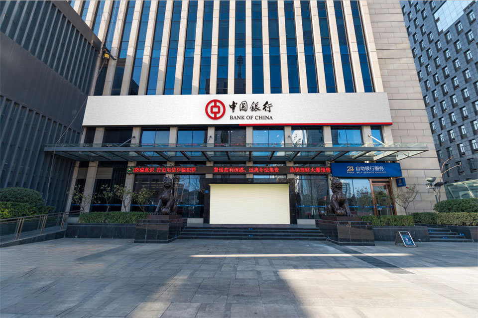 银行卷门解决方案-1