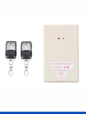 巨光卷帘门遥控器JGR-318